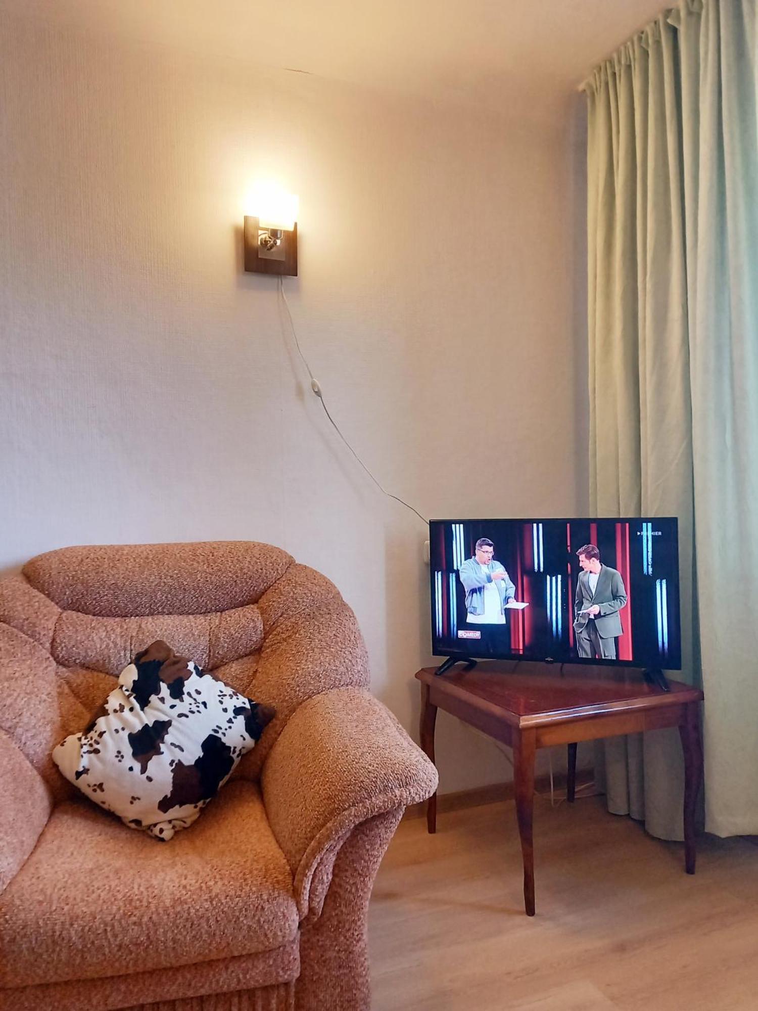 Квартира На Набережной Almatı Dış mekan fotoğraf